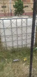 Autre Citerne سيتيرنا