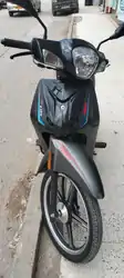 Scooters KEEWAY Joy 2022